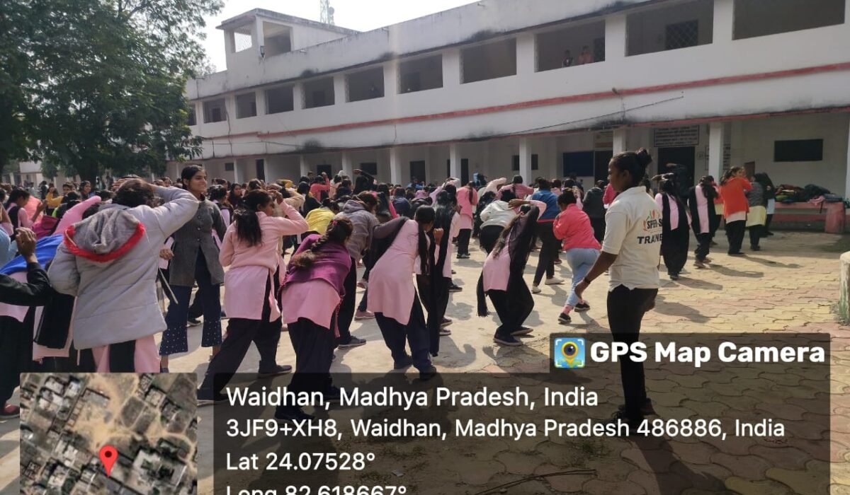 WhatsApp Image 2024-11-25 at 1.35.20 PM
